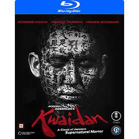 Kwaidan (Blu-ray)