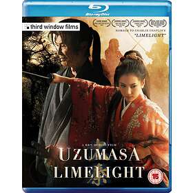 Uzumasa Limelight (Blu-ray)