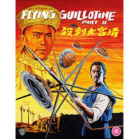 Flying Guillotine 2 (Blu-ray)
