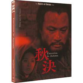 Execution In Autumn Limited Edition (Blu-ray)