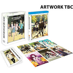 Hyouka The Complete Series Limited Edition (Blu-ray) Digital
