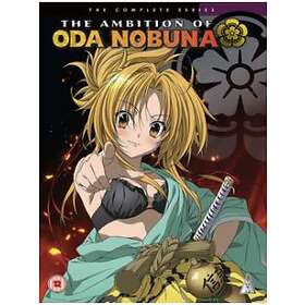 Ambition Of Oda Nobuna Collection DVD (import)