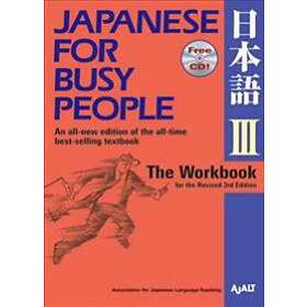 Japanese For Busy People 3 Workbook