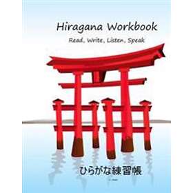 Hiragana Workbook