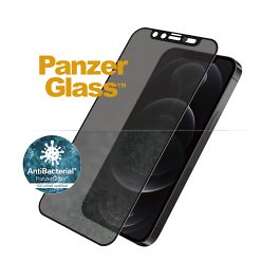 PanzerGlass™ Case Friendly CamSlider Privacy Screen Protector for iPhone 12/12 P