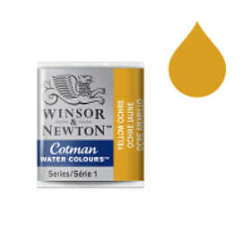 Winsor & Newton Cotman Akvarellfarge Gul Oker 1.7ml