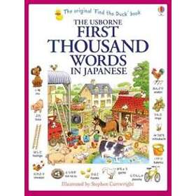 First Thousand Words in Japanese