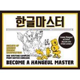 Become A Hangeul Master