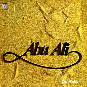 Rahbani Ziad Abu Ali (Vinyl)