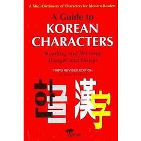Guide to Korean Characters