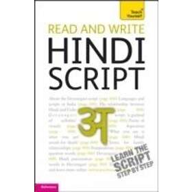 Read and write Hindi script: Teach Yourself