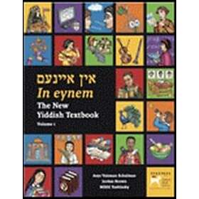 In Eynem: The New Yiddish Textbook