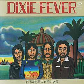 Makoto Kubota & The Sunset Gang Dixie Fever LP
