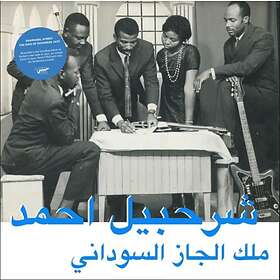 Sharhabil Ahmed King Of Sudanese Jazz CD