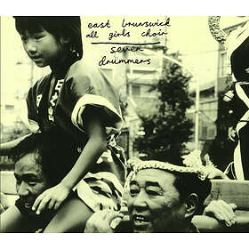 East Brunswick All Girls Choir Seven Drummers LP