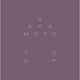 Ryuichi Sakamoto & David Toop Garden Of Shadows And Light LP