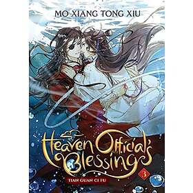 Heaven Official's Blessing: Tian Guan Ci Fu (Novel) Vol. 3