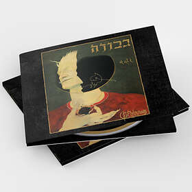 Gevurah Gehinnom (Digipack) CD