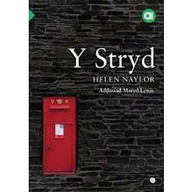 Cyfres Amdani: Stryd, Y
