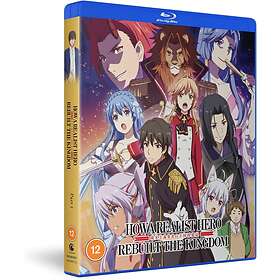 How A Realist Hero Rebuilt The Kingdom: Part 1 (UK-import) Blu-ray