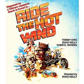 The Hot Wind (1971) Blu-ray