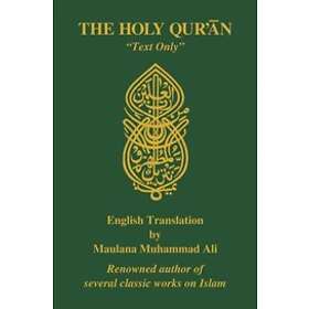 Holy Quran, English Translation, aText Onlya