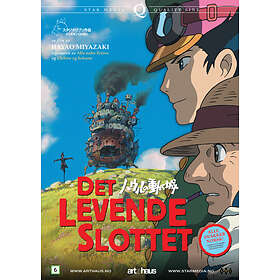 Det Levende Slottet DVD