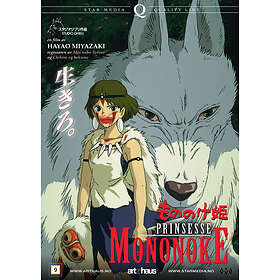 Prinsesse Mononoke DVD