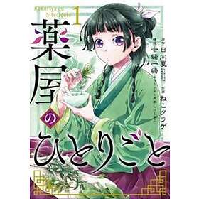 Manga