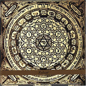 Mystic Fugu Orchestra Zohar CD