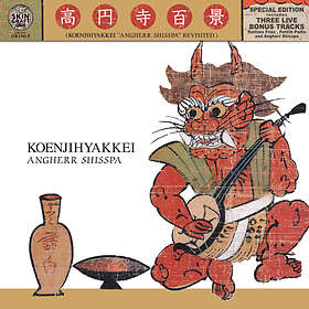 Koenjihyakkei Angherr Shisspa Revisited CD