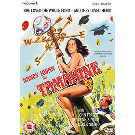 Tamahine DVD