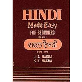 Hindi Made Easy: Bk. 1