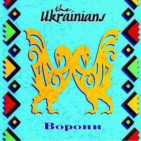 The Ukrainians Vorony LP