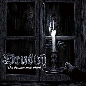 Drudkh All Belong To The Night (Digipack) CD
