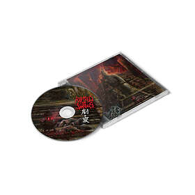 Ripped To Jubian CD