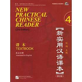 New Practical Chinese Reader vol.4 - Textbook
