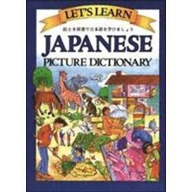 Let's Learn Japanese Picture Dictionary