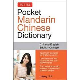 Tuttle Pocket Mandarin Chinese Dictionary