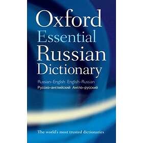 Oxford Essential Russian Dictionary