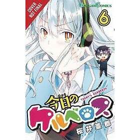 Today's Cerberus, Vol. 6