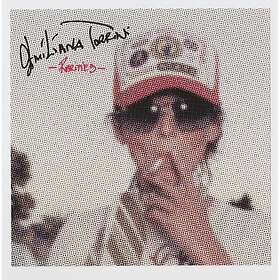 Emiliana Torrini Rarities LP