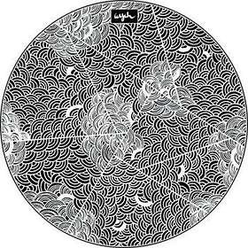 Bengal Sound Solace / On My LP