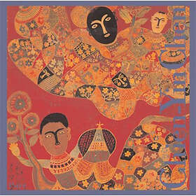 Chien-Yin Chen Chen: Purr CD