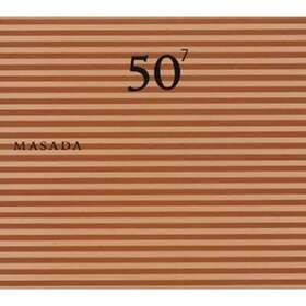 50th Birthday Celebration Volume 7 CD