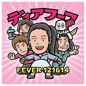 Deerhoof 121614 CD