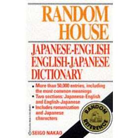 Random House Japanese-English, English-Japanese Dictionary