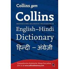 Gem English-Hindi/Hindi-English Dictionary