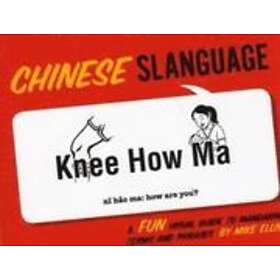 Chinese Slanguage