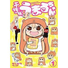 Himouto! Umaru-chan Vol. 1